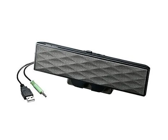 65-3891-66　205x 35x 68 mm Sound Speakers (USB Powered)　EA764AS-53A
