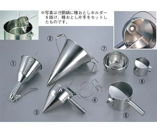 63-7140-35　EBM 18-8 Parts for Chakkiri Spring Length　1064600