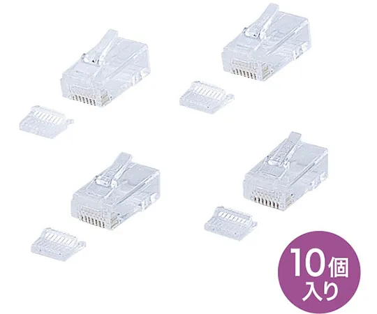 64-0889-20　RJ -45绞线超平电缆连接器　ADT-RJ45-10FN