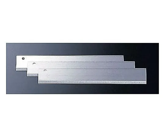 62-6489-52　Cabbage Slur Parts: Replacement Blade (3-Pack) Common to Cabbage and Den Cabbage