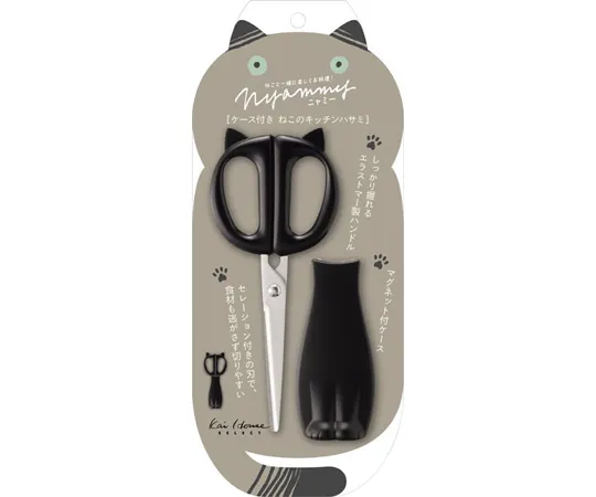 65-1220-16　Cat kitchen scissors with case　000DH2721
