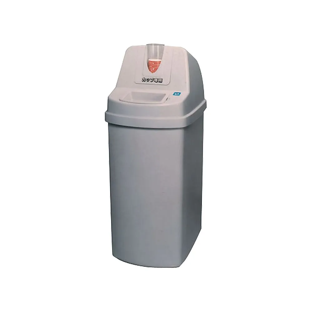 62-6539-46　Cup Collection Container Pylar 145 L　ZKI04
