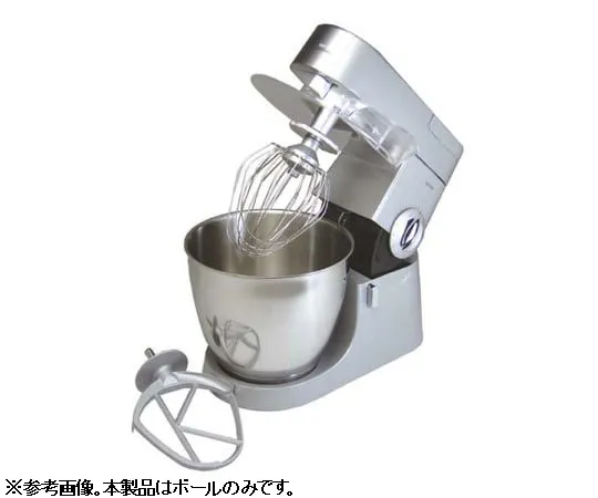 63-7149-29　AICO Premier KMM760/770/KPL9000S Combination Stainless Steel Ball 7 L　5552510