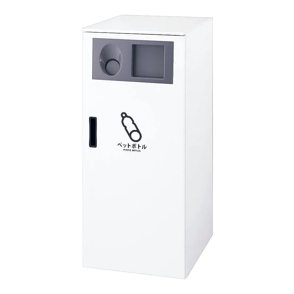 62-6614-81　Recycling Box Counter Type C PET Bottle