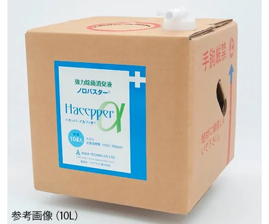 64-3722-72　半氯酸溶液每α水10L