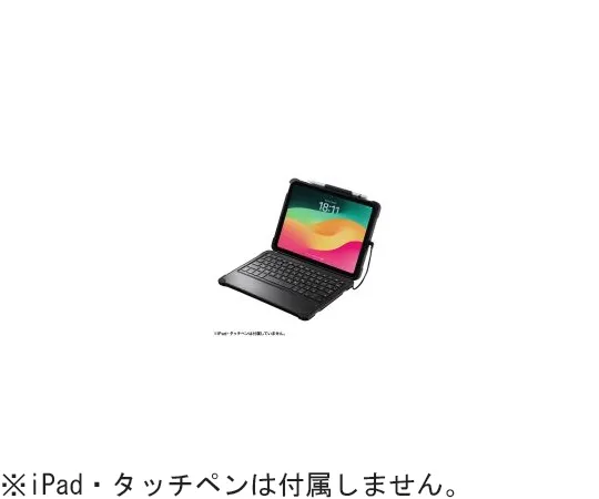 68-0314-86　iPad 10 generation keyboard with dedicated case Type C cable connection　SKB-IP6BK