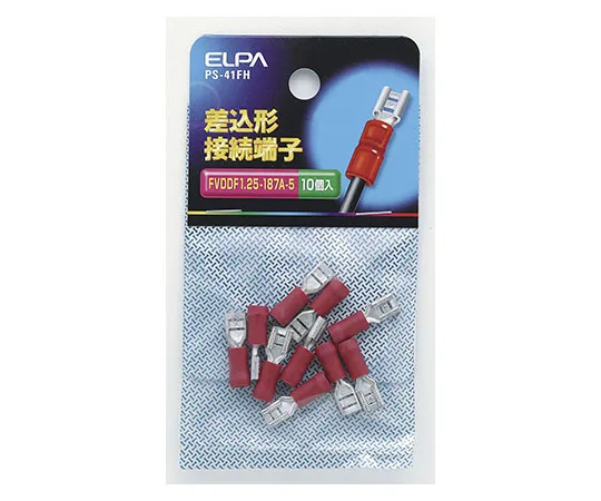 62-8569-56　插头类型连接端子F类型红色　PS-41FH
