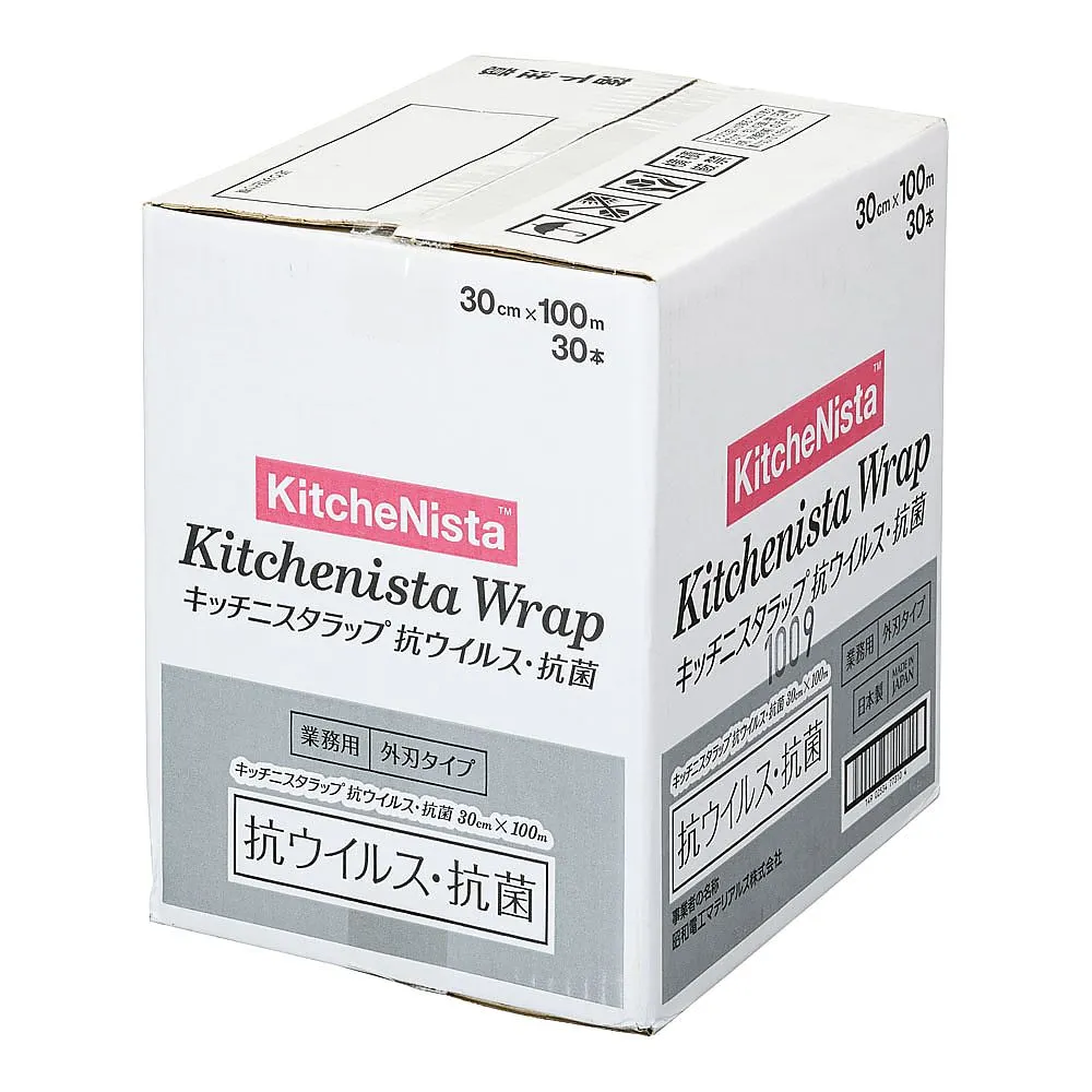 65-3877-70　KN Wrap Antiviral/Antibacterial Width 30 cm 100 m Case Unit 30 Pieces
