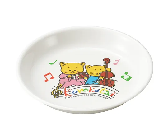 62-9961-52　Medium Dish Konekotai　KO-25