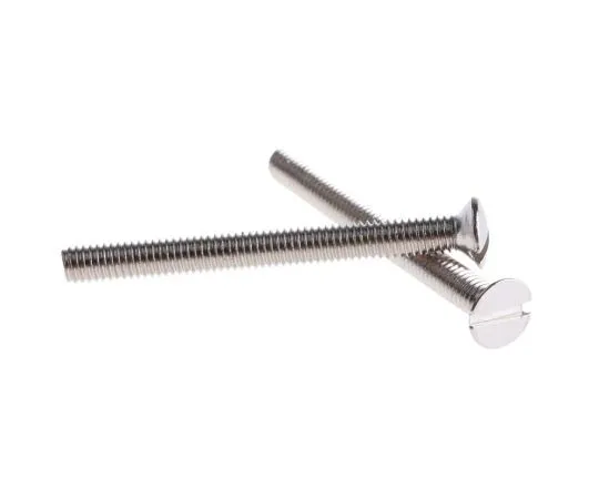 63-7574-59　RS Pro, M3 Countersunk Head, 30mm黄铜槽镍印版0.5　482-9221