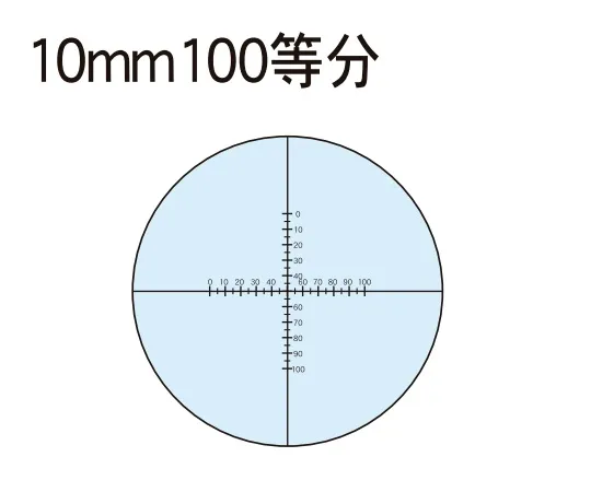 63-7051-55　［已停用］图像测量软件校准标尺　XR9507-1