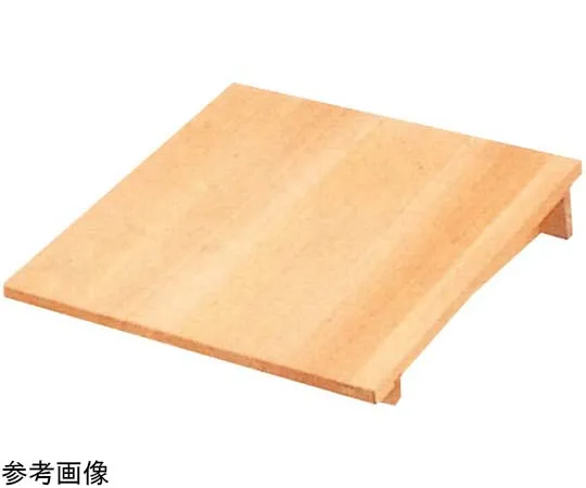 67-2475-61　Inclined Lid for Wood Square Steamer　30cm