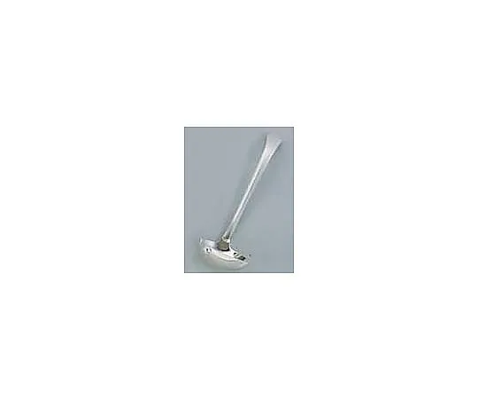 62-6664-46　Harmony Soup Ladle (Large) 120 ml