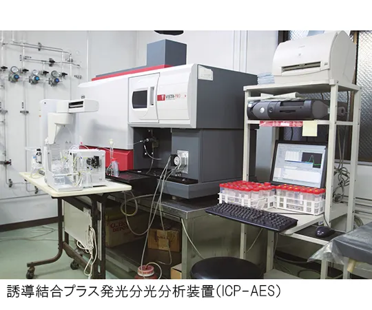 3-5468-01　［已停用］重金属检测服务 (重金属 (Pb) )　Pb
