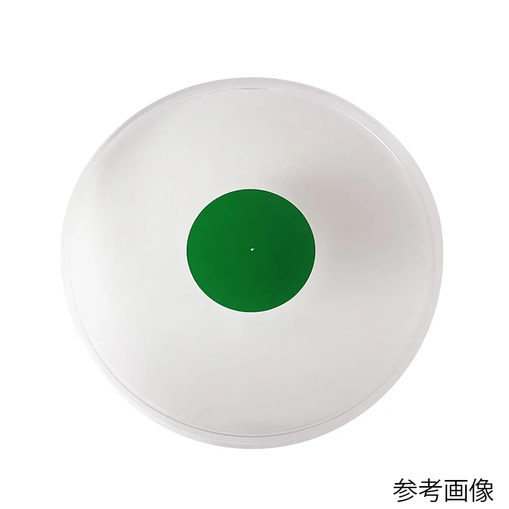 63-7137-60　Yamato Scale Small Full Cover (for Upper Plate)　0412510
