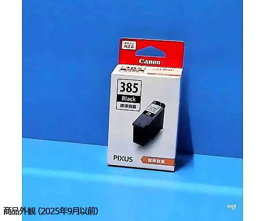 68-4515-25　FINE Cartridge BC-385 Black　6201C001