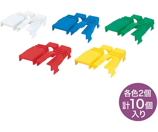 64-0850-90　模块化封面可贴5色套装　ADT-MC3K