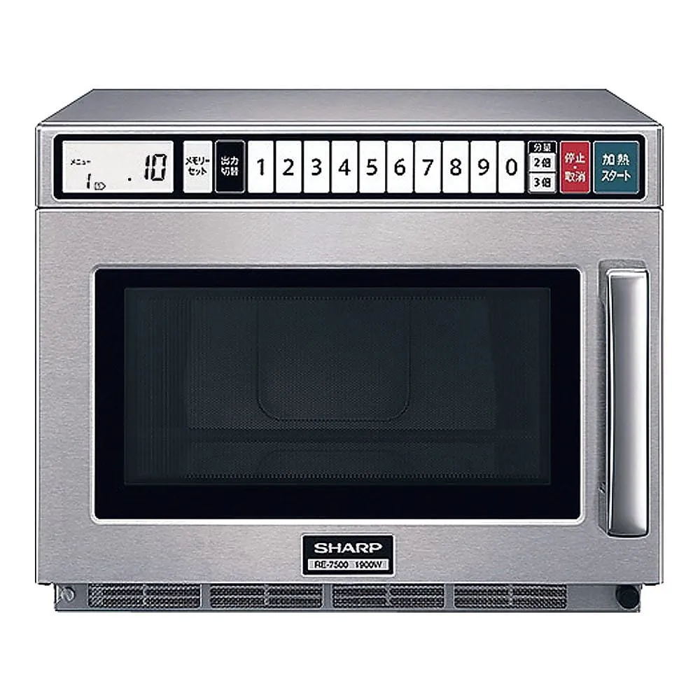 63-5697-26　Commercial microwave oven　DLVC201
