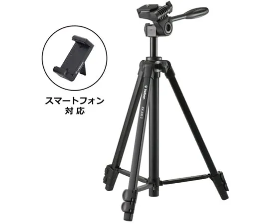 68-7035-34　TRIPOD WITH SP HOLDER　EX-230-2H