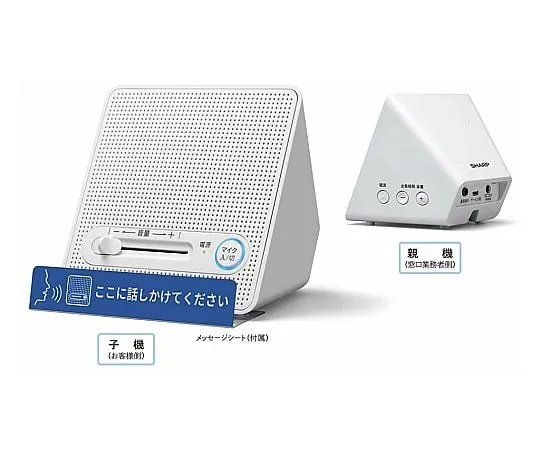 67-7842-10　Speaker system　GX-CS100