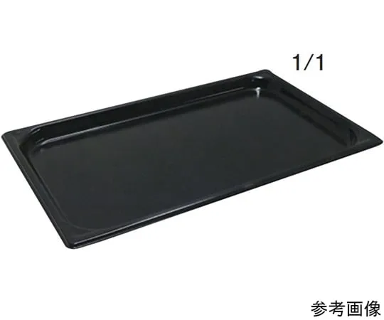 67-2397-57　Ceramic Processing Aluminum Hotel Tray 1/1 Size H25mm　SH-1911ACR