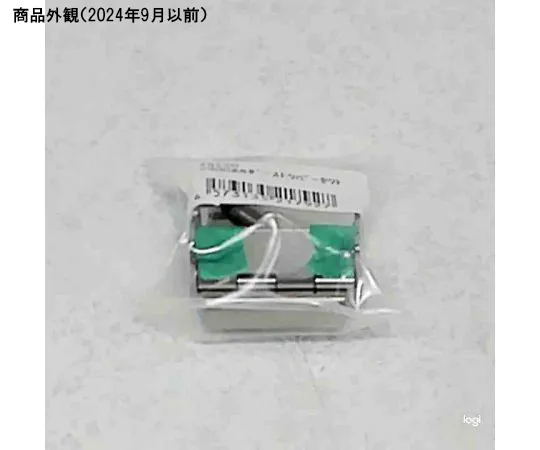 65-0601-30　V300 Holder Stopper Set　48150