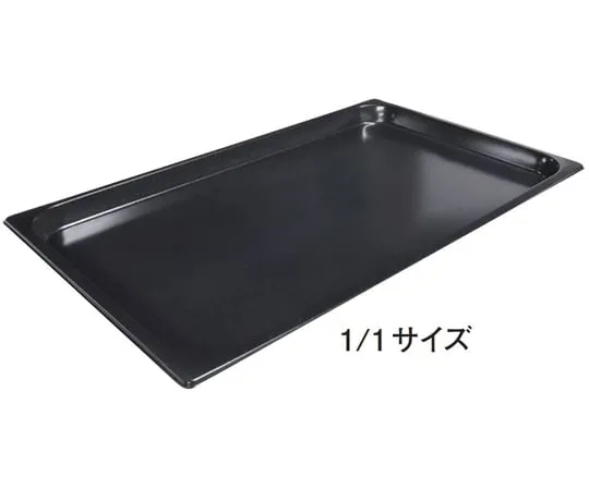 67-2397-61　18-8 Ceramic Processing Super DX Tray 1/1 Size　SH-1912SWCR