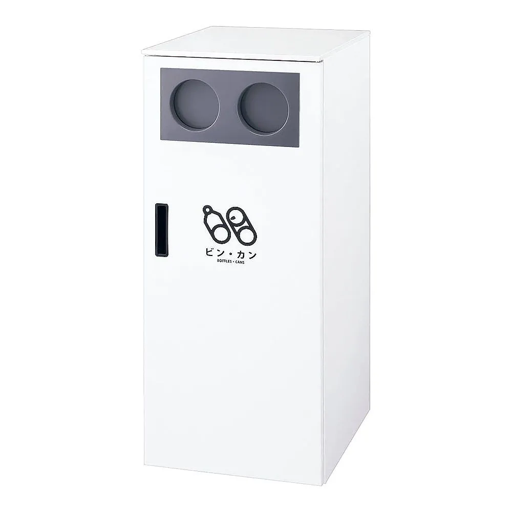 62-6614-80　Recycling Box Counter Type B Bin Can