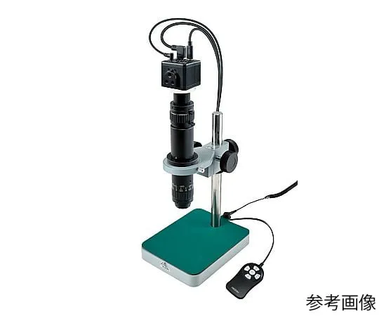 65-2348-83　Microscope (for monitoring) 155~1300 × (76~635 ×)　L-KIT887