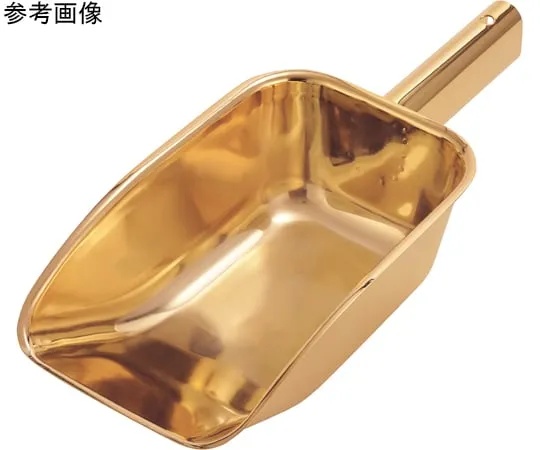 65-5707-63　Elder 18-8 Square Scoop Extra Large Gold　1400
