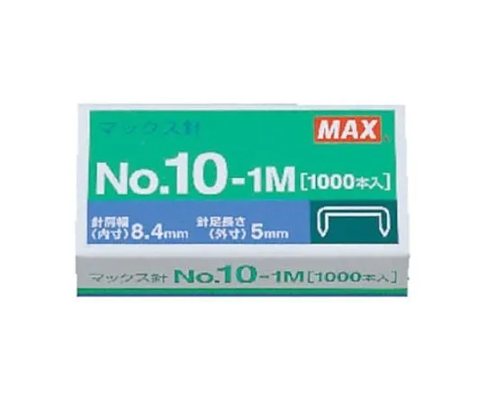 62-9152-62　装订 (1000个×2盒)　EA762HD-8