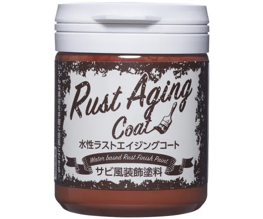 67-7120-22　Aqueous Last Aging Coat 150 mL Red Last