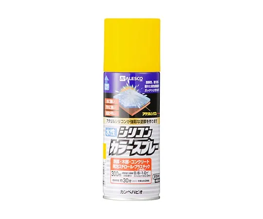 64-1161-29　Aqueous Silicon Color Spray Yellow 300 mL　507654032300