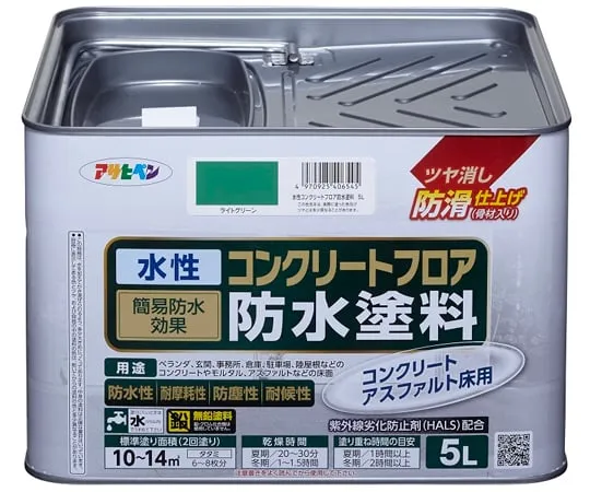 67-7120-94　Water-Based Concrete Floor Waterproof Paint 5L Light Green