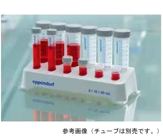 63-8462-45　Eppendorf管架，5.0/15 mL　0030 119.827