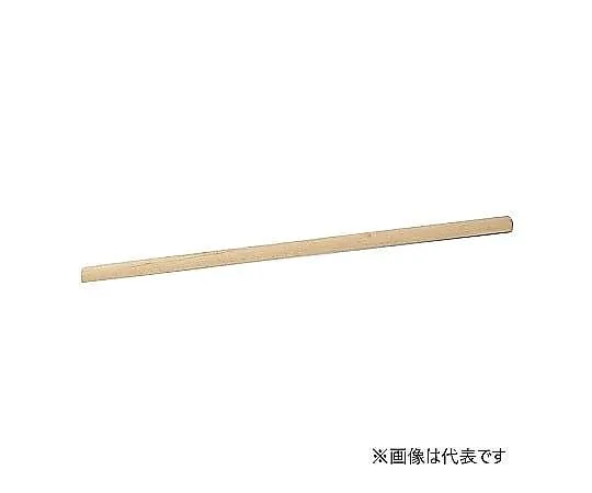 67-2418-84　18-8 Wood Handle for Ladle　0