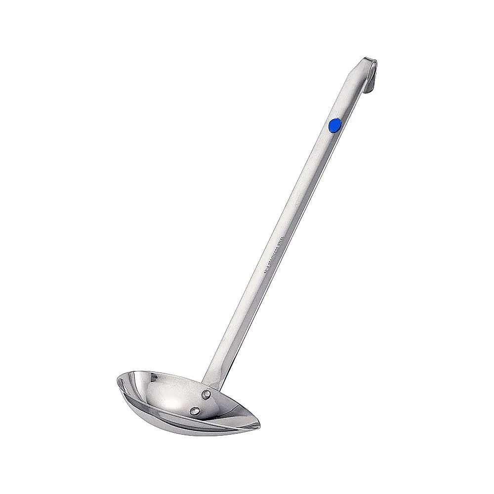 63-5695-51　UK18-8 Lateral Ladle with Color Marker Blue 50 mL　BLCJ702