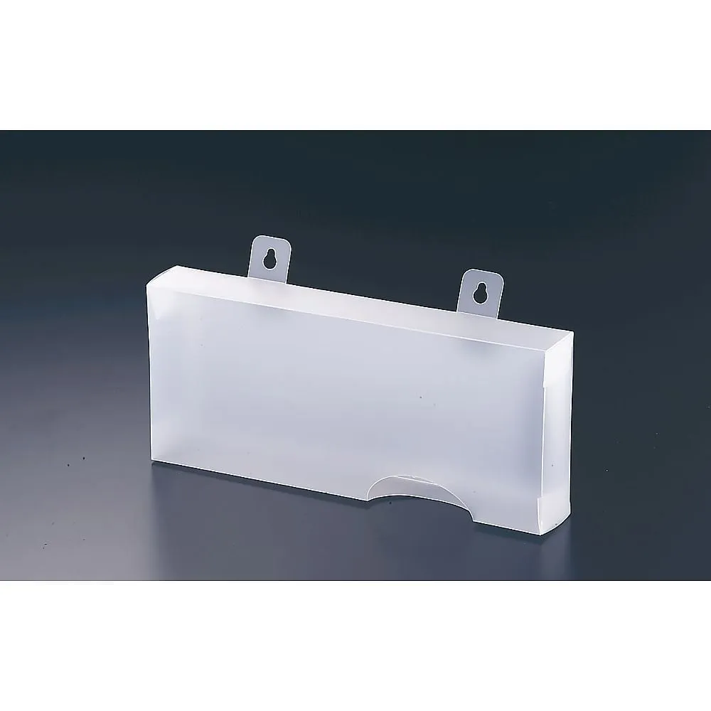 62-6627-39　Storage Case for Polyethylene Gloves (2-Pack)　PGC-01