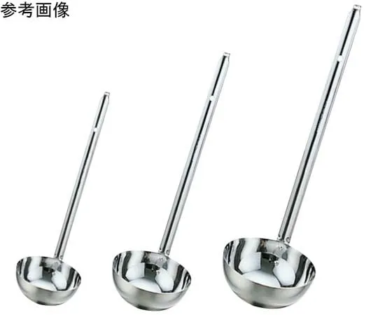 67-2467-88　18-8 Soup Ladle　10cc