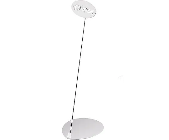62-6768-85　POP Stand Highly Recommended 10 cm Silver