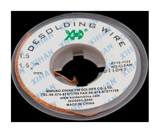 68-2030-55　Solder Wick #2 5ft. - Generic　TOL-09327