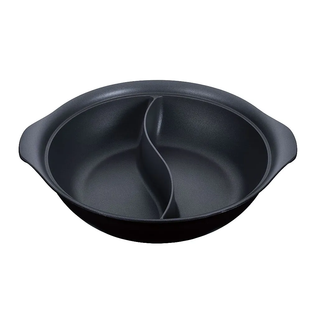 62-6787-13　UK Aluminum IH Hot Pan 2 Partition 24 cm