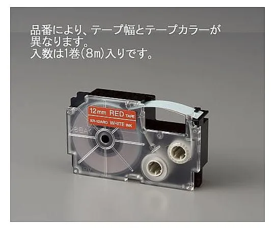 64-7916-89　胶带墨盒 (黑白信函) 12 mm　EA761DR-112B