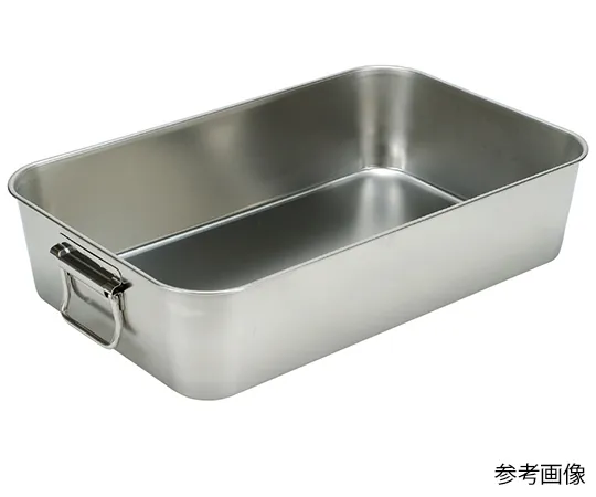 63-5533-73　Sugiko 18-8 School Lunch Tray with Movable Handle 610 x 388 x H185mm　SH-6038-7H