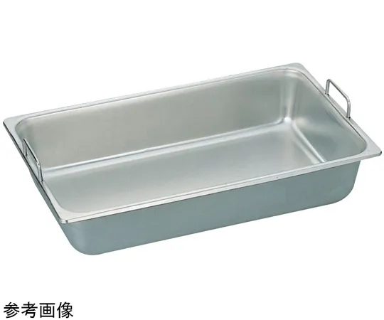 67-2397-08　18-8 Hotel Tray with Handle 1/1 Size H100mm　SH-1904GH