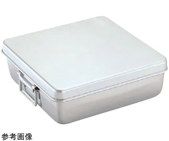67-2403-20　Aluminum Tempura Container H100mm　C