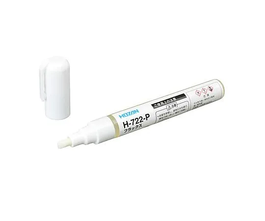 64-5105-11　Flux　H-722-P