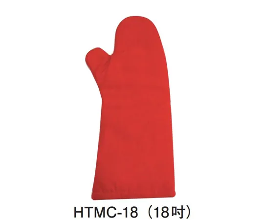 67-2411-81　Heat Resistant Oven Mittens Red (1) Total Length 450 mm　RHTMC-1818