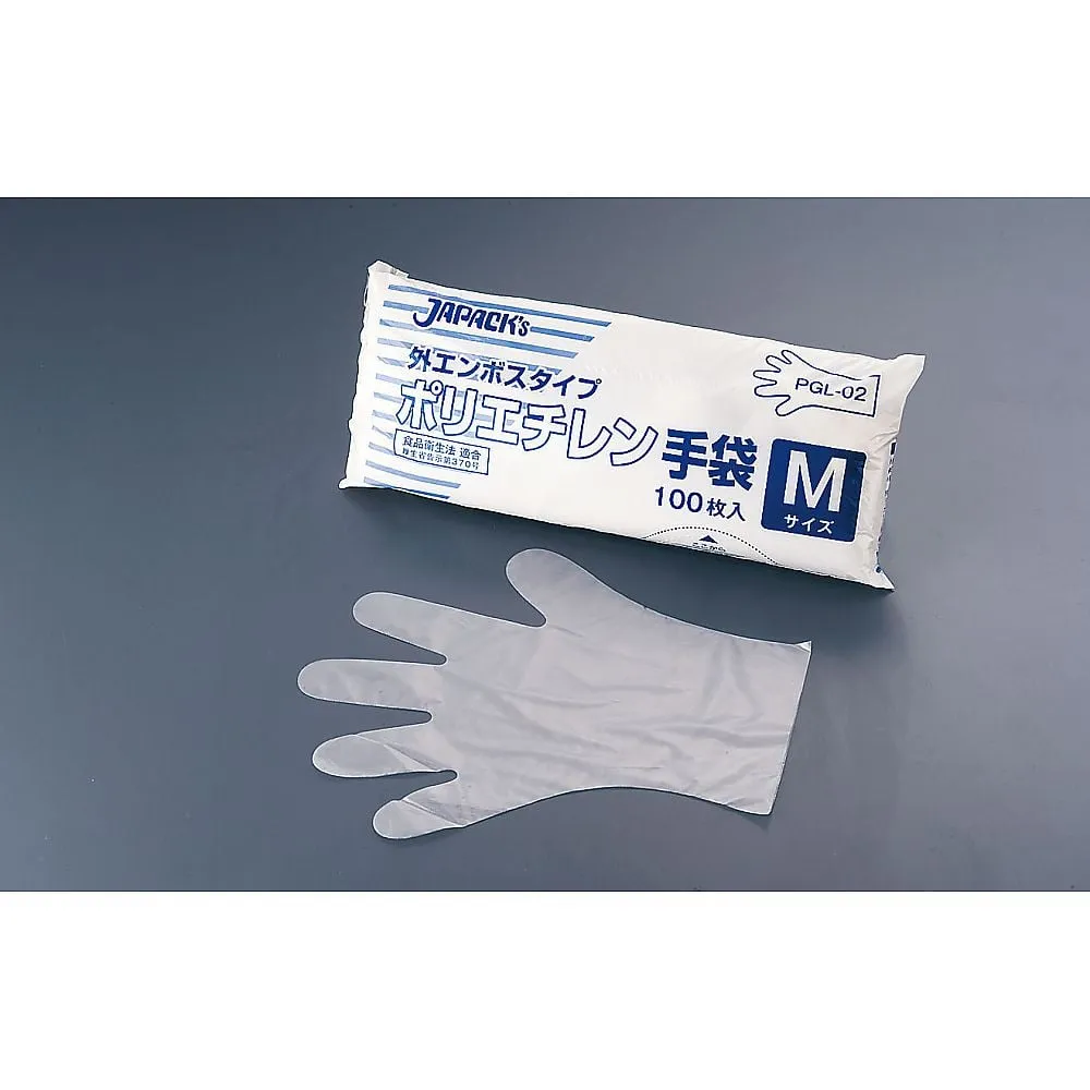 62-6627-36　Polyethylene Gloves S (100 Sheets)　PGL-01
