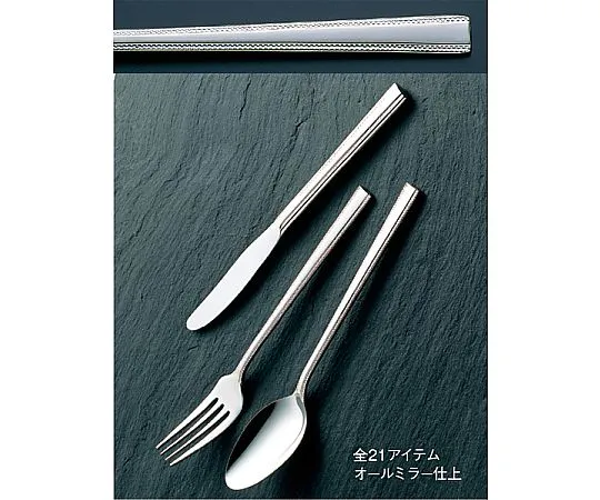 69-5198-21　18-8 #4000 Broth Spoon　3396000